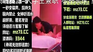Gạ chịch em nhân viên massage xinh đẹp được e bú cu cho địt trần luôn trog quán