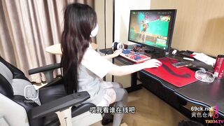 E học sinh ngây thơ vì muốn mượn máy tính a họ chơi game nên phải nghelời a cho a địt