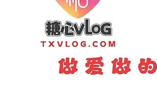 Đang lái xe mà e ny dâm đãng cứ móc lồn gạ gẫm trc mặt nên phải tấp xe vào địt luôn