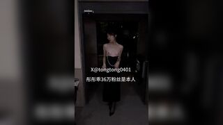 Chơi con bồ nhiều nước ngon vãi cứt
