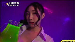 TMW-186 Tắm chung với cô hàng xóm