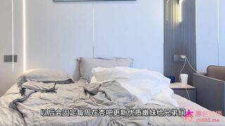 Em gái sinh viên lộ clip chịch trong khách sạn