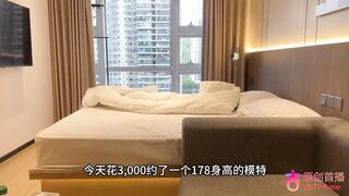 Em gái Trung Quốc vú bự bị đại gia quay lén