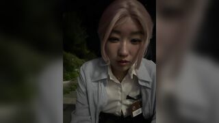 show vu 2