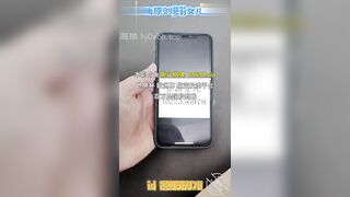 xuất trong em gái mình dây không lông