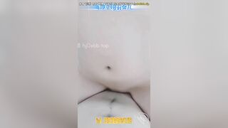 xuất trong em gái mình dây không lông