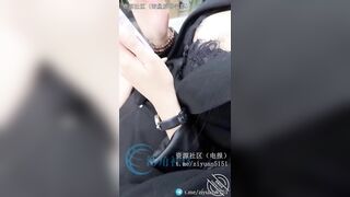 E thư kí xinh đẹp là con đĩ dâm đãng của sếp đc sếp đái vào mồm cho uống nước tiểu