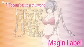 Hentai yêu tinh p3