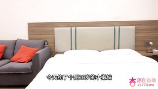 Anh trai Trung Quốc chịch em gái xăm mình