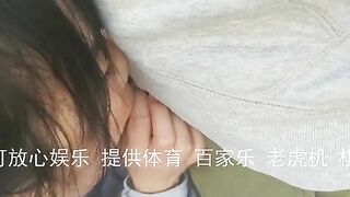 Cô tiểu thư bị bạn trai tung clip sếch