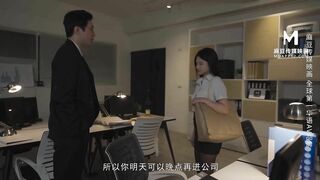 Nữa đêm gạ chịt sếp nữ