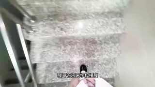 em học sinh lồn múp không lông bán dâm