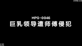 E chủ nhà xinh đẹp phải nhận cái cái kết đắng khi liên tục mắng a thơ sửa ống nước