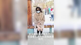 Ra công viên thủ dâm phụt nước cho mấy anh người lạ xem dâm đãng kích thích