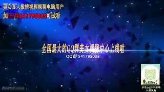SCPX_100 Lấy vết thương của mình làm cái cớ_ tôi đã cầu được đụ