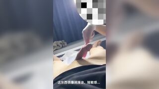 Đi triệt lông em nhân viên vuốt cu phụt tinh siêu dâm