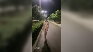 Public 6