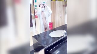Public 7