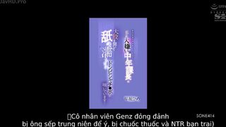 Xem phim Khoái Cảm Từ Con Cặc Dài Của Sếp