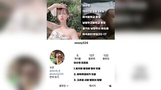 Em người mẫu Hàn bị bạn trai tung clip sex