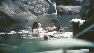 một chấm