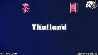 taipei test hentaipei