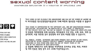 [MIB] SUYEON 수연 - 모음 SUY-302