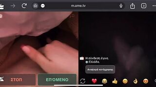 P88 show cu cho người lạ trên ometv, omegle và các nền tảng khác
