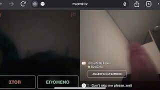 P89 show cu cho người lạ trên ometv, omegle và các nền tảng khác