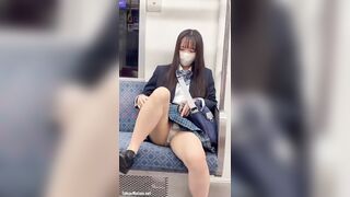 Train 17
