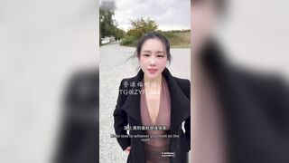 Cặp Đôi Chịch Ở Nơi Cộng Tập 5