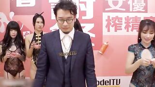 Prime Time Promotions Xia Qingzi