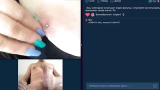 P140 show cu cho người lạ trên ometv, omegle và các nền tảng khác