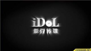 Fuck My Wife ID5334 Lin Keifei