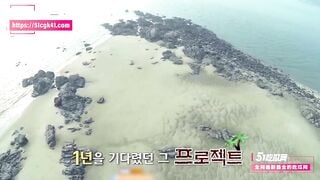 Một chương trình truyền hình thực tế khỏa thân của Hàn Quốc có sự tham gia của sáu ng