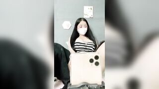 Hồ hương