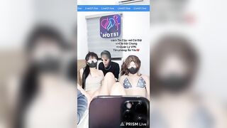 Lô Như Phát trực tiếp của দজ্জ দজু