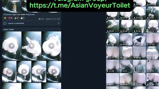 Chinese night bar toilet 2