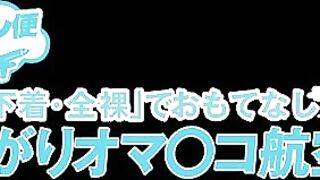 Sdde 613 jav eimi fukada kuraki shiori, rinne touka, toujou ao japan porno blowjob cu