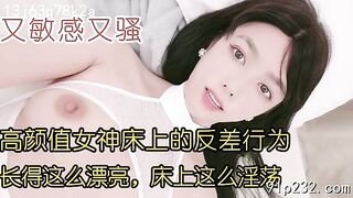 Một cô gái trẻ xinh đẹp với tính cách trái ngược, vừa nhạy cảm lại vừa quyến rũ, thật