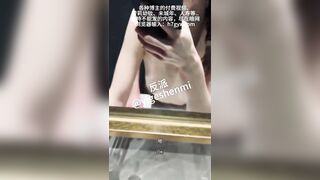em cún cái thích bạo dâm, có bạn gái như này thích nhỉ P1
