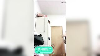 Sửa chảy giữ trời