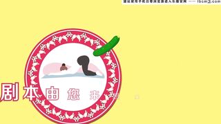 Bạn trai hèn vì nợ không có tiền trả nên trơ mắt nhìn bạn gái của mình bị cưỡng híp