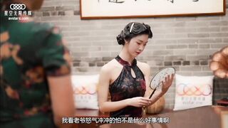 Phản bội gia tộc,em gái bị chị dâu chuốc thuốc và cho ng hầu đụ lồn cưỡng híp em