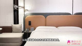 Quan hệ với bà chủ quán bar xinh đẹp,cô ấy mọng nước bị tôi đụ tàn bạo nhắm hết mắt