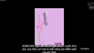 [SONE-049][Vietsub] Mẹ kế có tâm hồn đẹp Okuda Saki