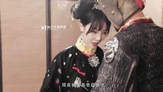 Tướng quân thị tẩm nương nương