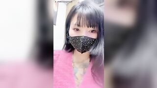 违规昵称 10
