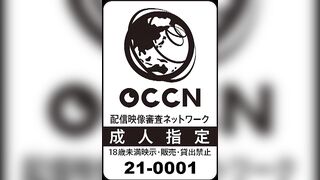 SDMF-036 Bố Nắc Con Gái Ruột Của Mình vietsub