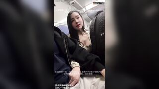 Oshiximiya show vú public cho ng lạ sờ và sục cu bắn tinh vào chân trên tàu điện ngầm